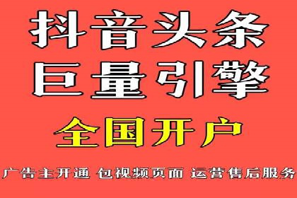托管SEM竞价优化案例：如何提高广告投放效果